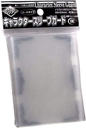 KMC Sleeves Character Guard Clear with Silver Scroll Work 60-Count