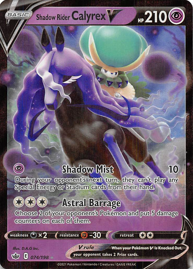 natu pokemon card RARE XATU & 2 NATU - XY EVOLUTION Roaring Skies -REV HOLO Pokemon Cards  MINT