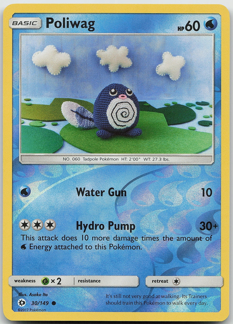 Poliwag