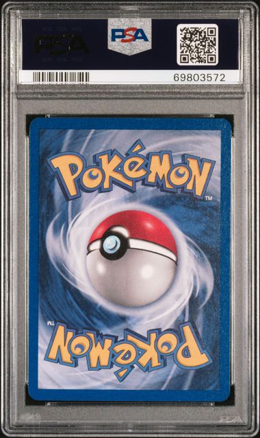 Hitmontop