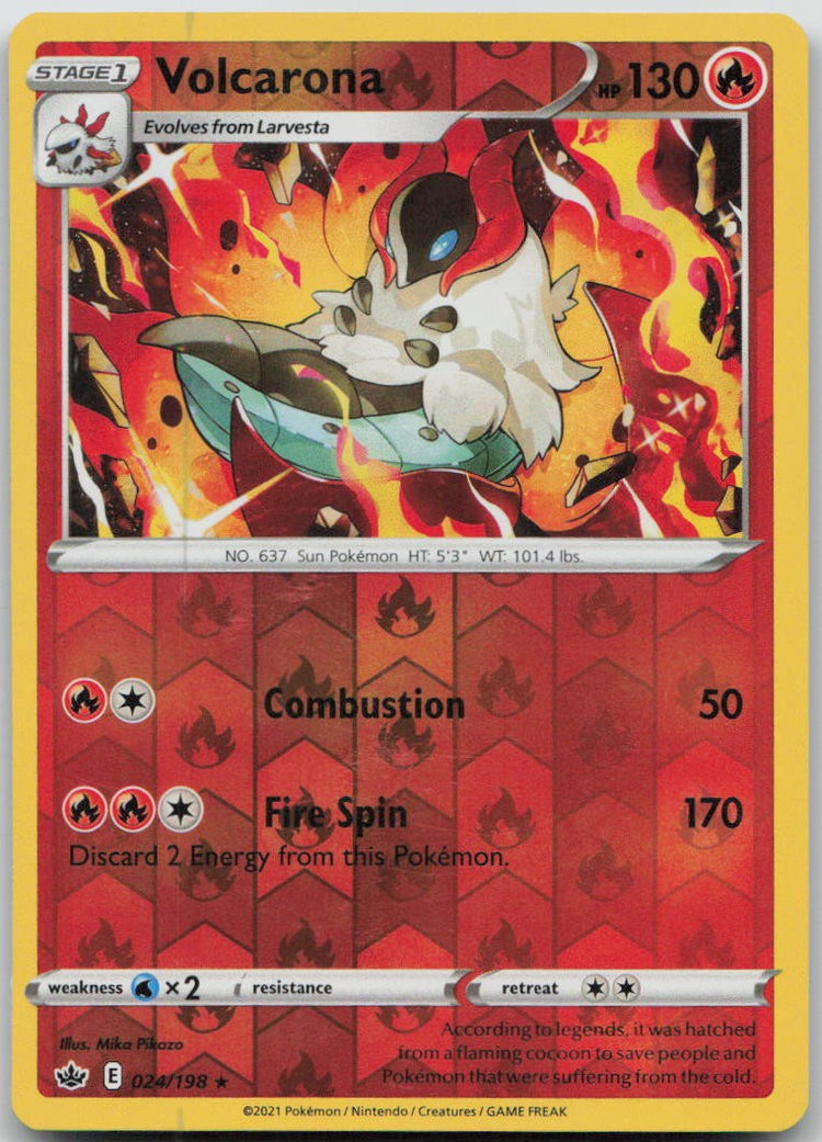 Volcarona | Lightly Played / English / Reverse Holofoil