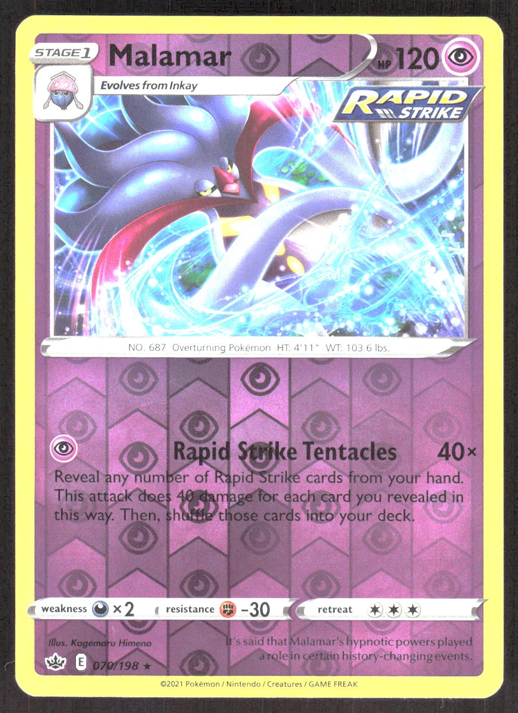 Malamar | Lightly Played / English / Reverse Holofoil
