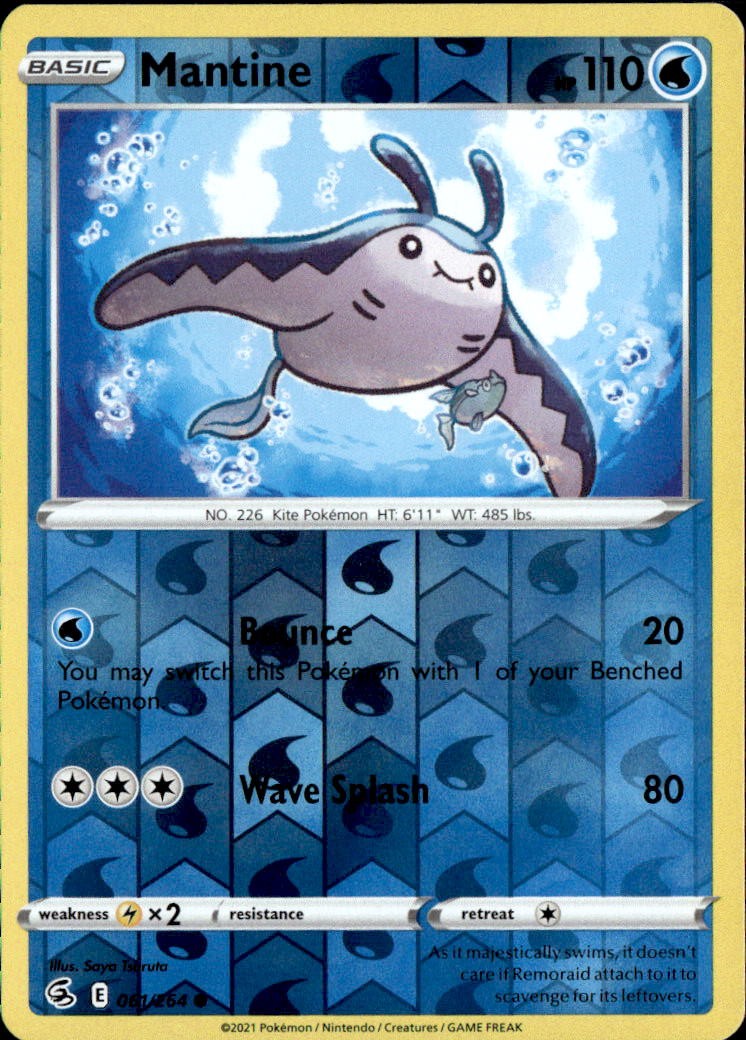 Mantine | Lightly Played / English / Reverse Holofoil