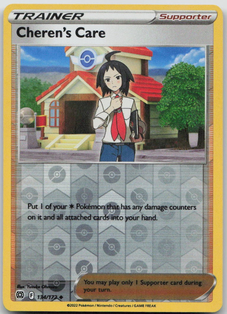 Cheren's Care | Lightly Played / English / Reverse Holofoil