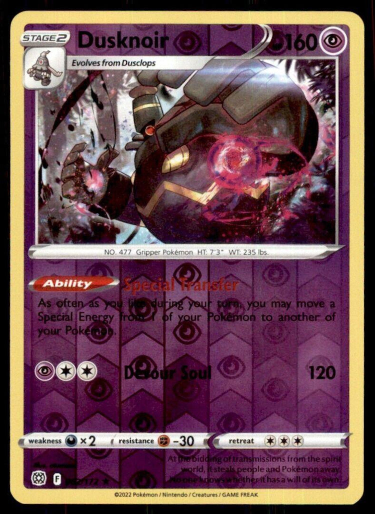 Dusknoir | Lightly Played / English / Reverse Holofoil