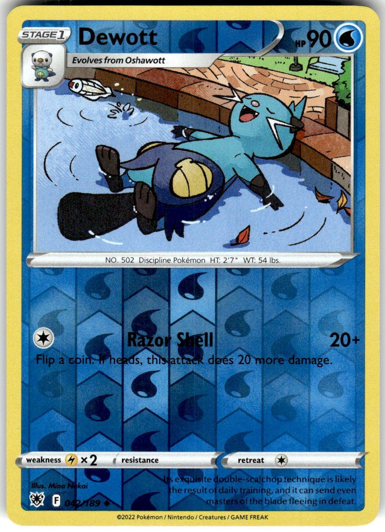 Dewott | Lightly Played / English / Reverse Holofoil