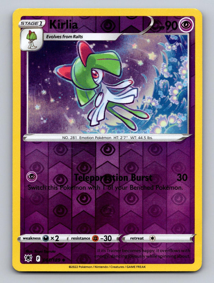 Kirlia | Lightly Played / English / Reverse Holofoil