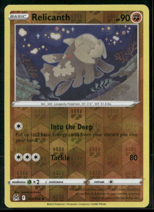 Relicanth | Lightly Played / English / Reverse Holofoil