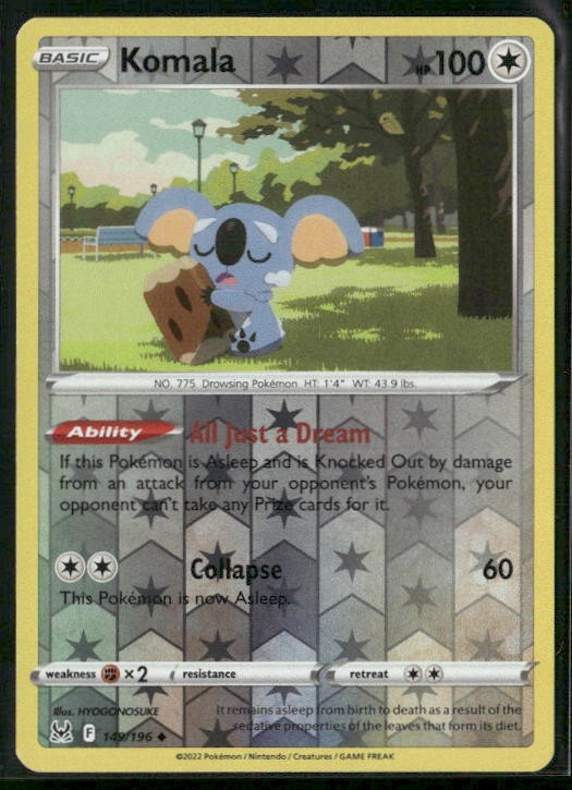 Komala | Lightly Played / English / Reverse Holofoil