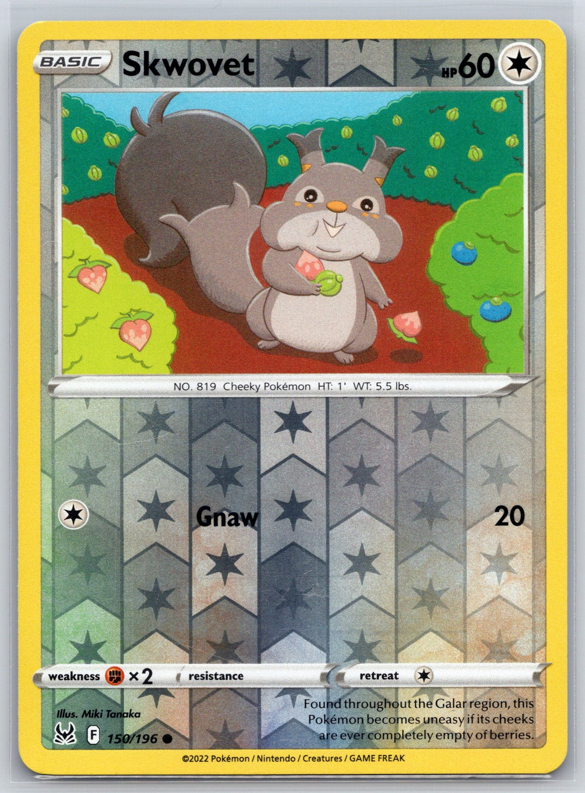 Skwovet | Lightly Played / English / Reverse Holofoil