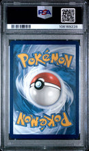 2024 POKEMON PAF EN-PALDEAN FATES