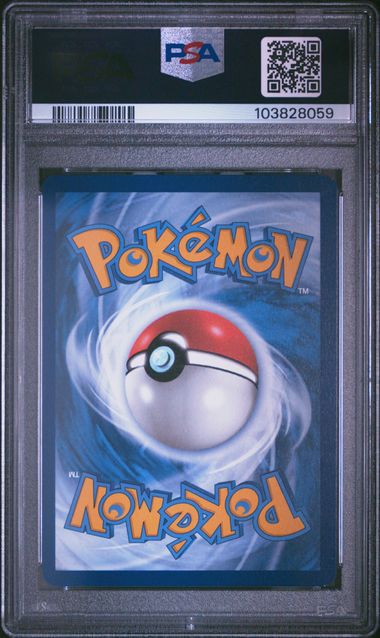 Riolu