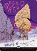 Horn of Greed (Rainbow Foil) [Secret Lair Drop Series]