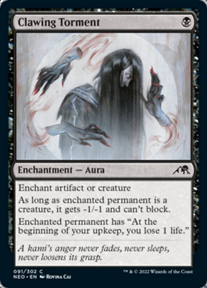 mtg neon card The First ever Flip ink from Magic the gathering is PERFECT! #mtgxatla #mtgambassador Put any number of nonland permanent cards with total mana value 4 or less from among them onto the battlefield All of MTG Arena's cyber-ninja