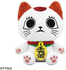 Turbo Granny(Beckoning cat) "DanDaDan", Bandai Namco Nui ChibiNui Plush