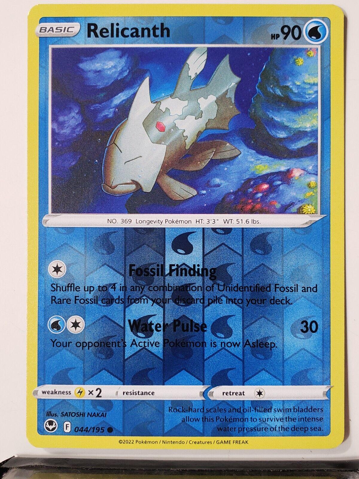 Relicanth | Lightly Played / English / Reverse Holofoil