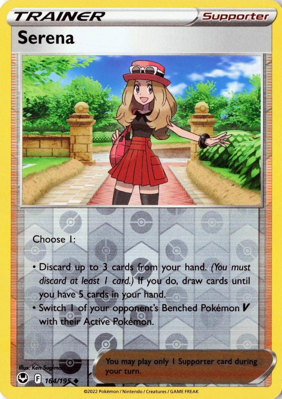 Serena | Lightly Played / English / Reverse Holofoil