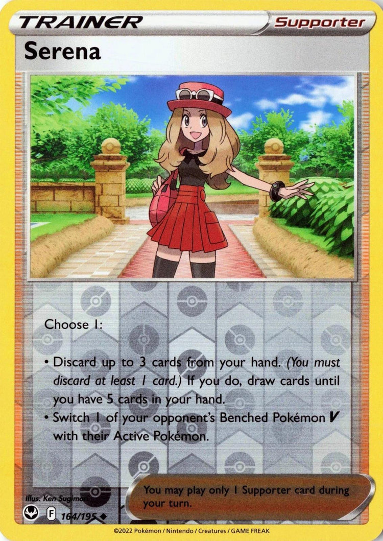 Serena | Lightly Played / English / Reverse Holofoil