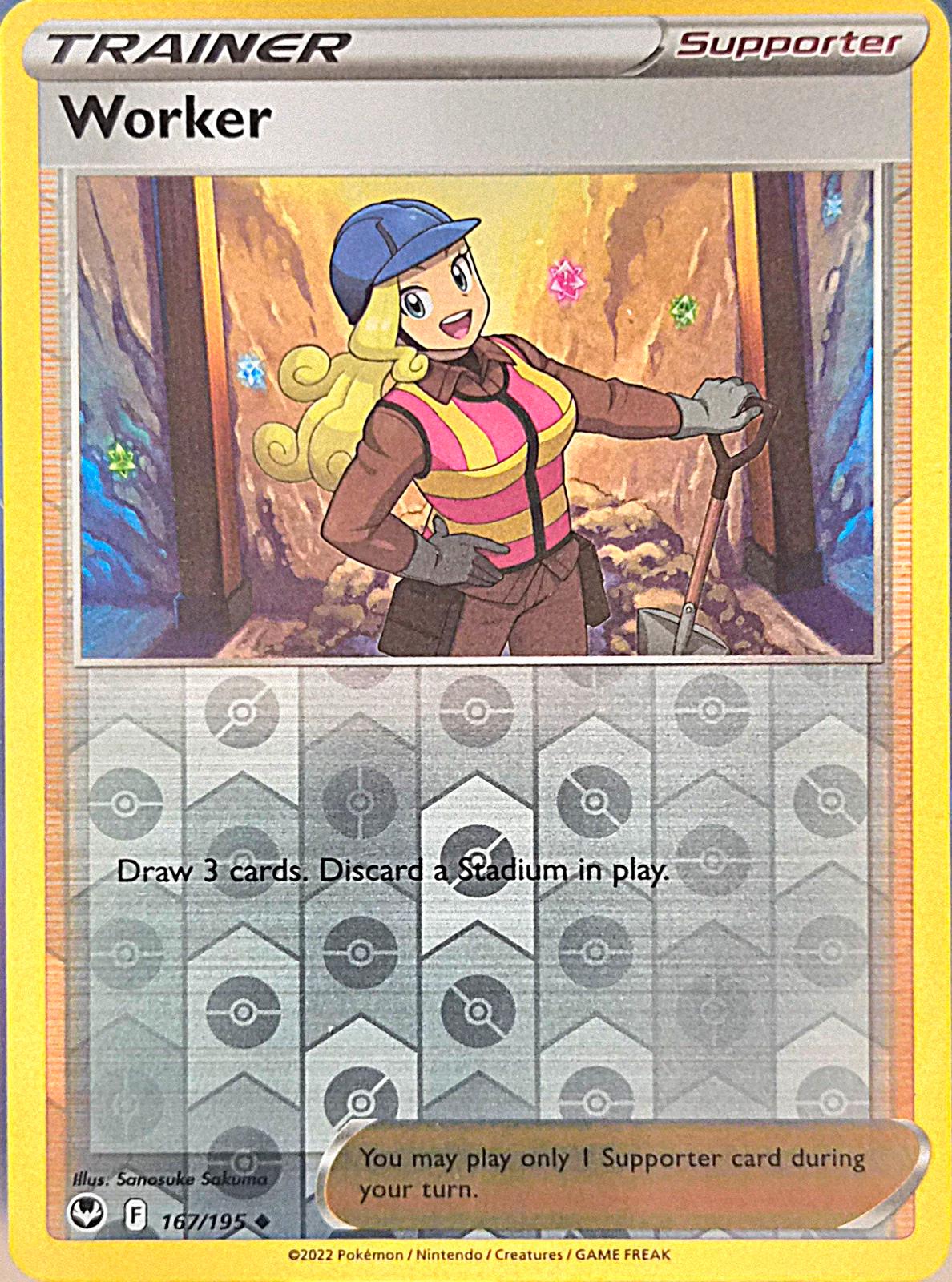 Worker | Lightly Played / English / Reverse Holofoil