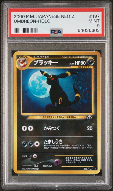 Umbreon 197 Japanese Holo PSA 9