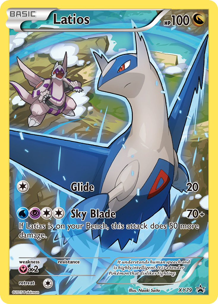 pokemon full art promo cards Amazon.com: Pokemon Charizard ex SVP 056 Full Art Black Star Promo Single Card Holofoil : Toys & Games