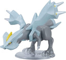 Pokemon Model Kit KYUREM