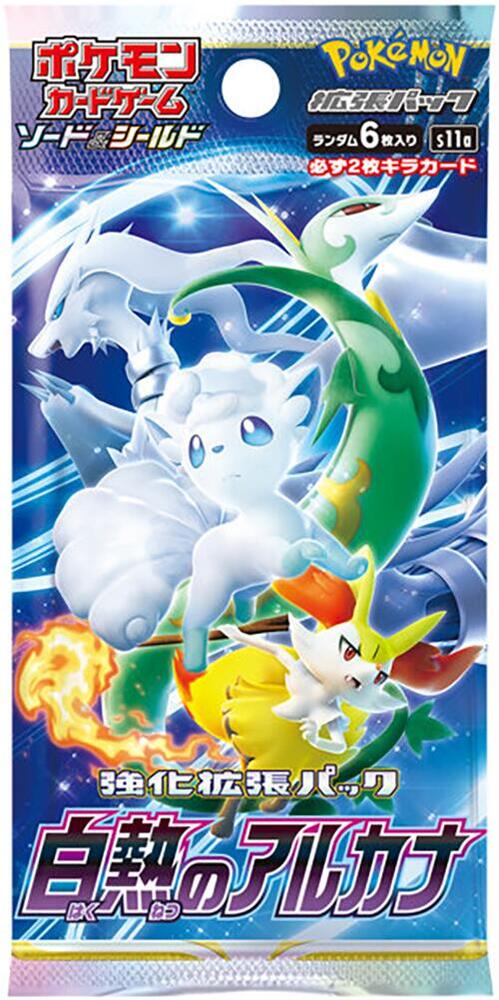 Pokemon: Incandescent Arcana Booster Pack - S11a: Incandescent Arcana (S11a)