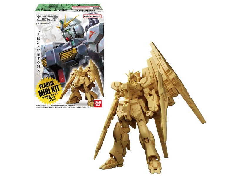 Gundam Artifact 6 "Gundam" Bandai Shokugan Artifact