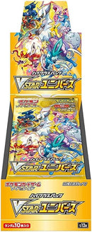 VStar Universe