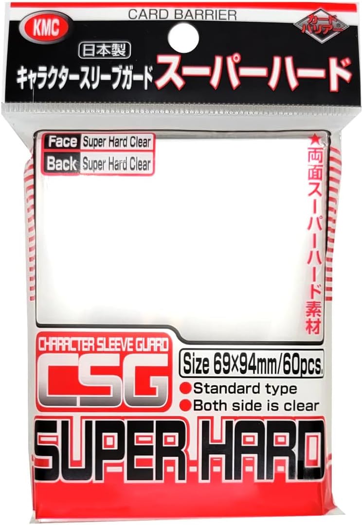 KMC Sleeves Character Guard Super Hard