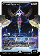 Exalted Sunborn (Showcase) (Fracture Foil) [Edge of Eternities]