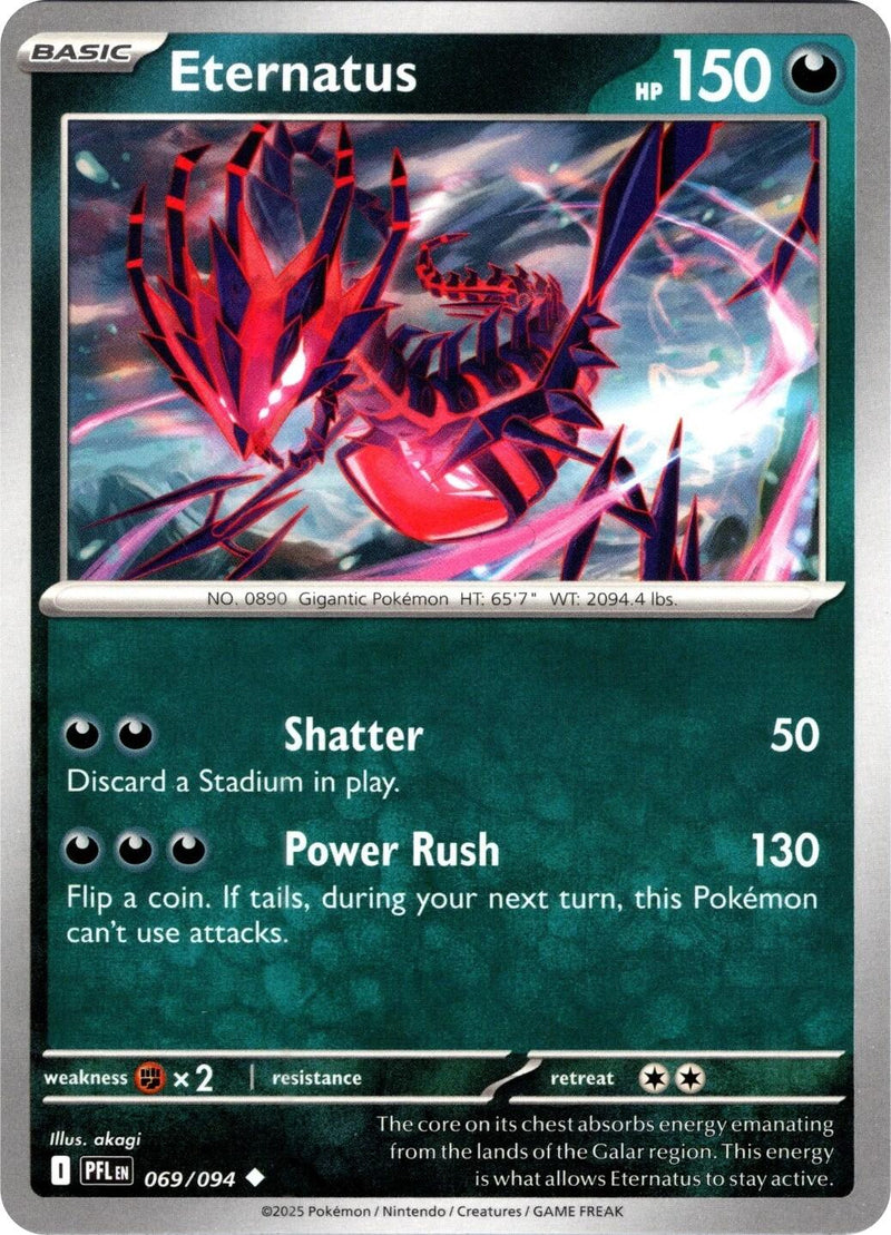 Eternatus (069/094) (Reverse Holo) [Mega Evolution: Phantasmal Flames]
