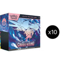 Image for Chaos Rising Elite Trainer Box Case - Pokemon