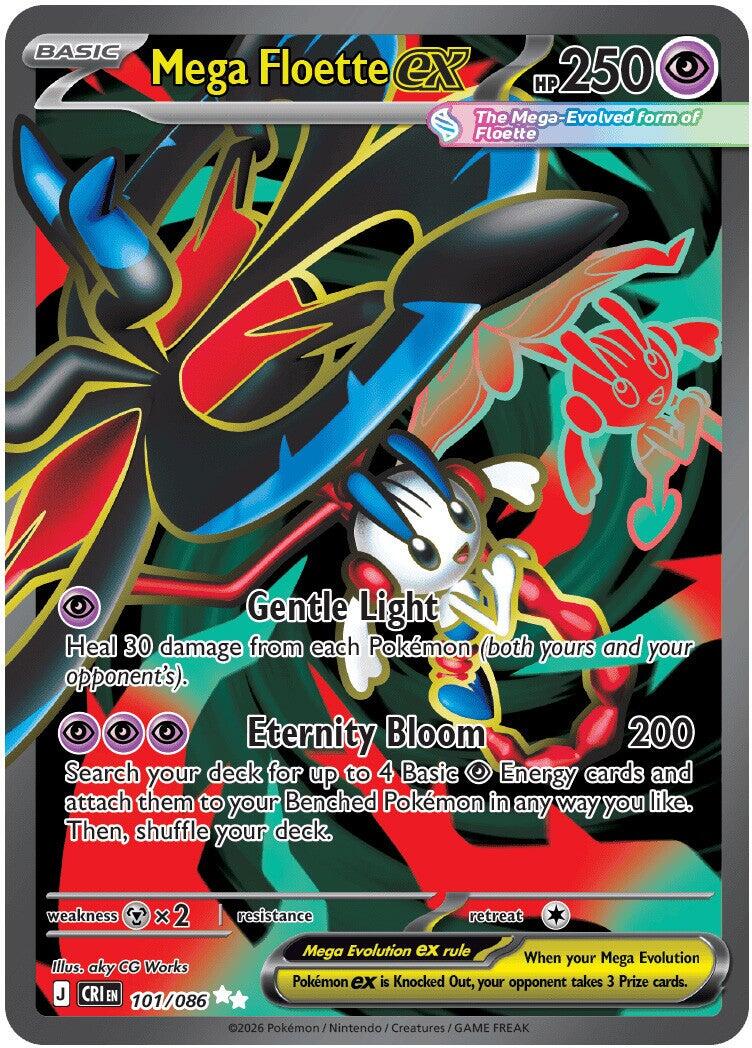 floette pokemon card Pokemon Trading Card Game XY BREAKthrough Single Card Uncommon Floette 102
