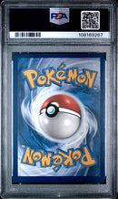 2024 POKEMON TWM EN-TWILIGHT MASQUERADE