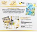 LIMIT 1 - PICKUP IN STORE - 30th Celebration Elite Trainer Box