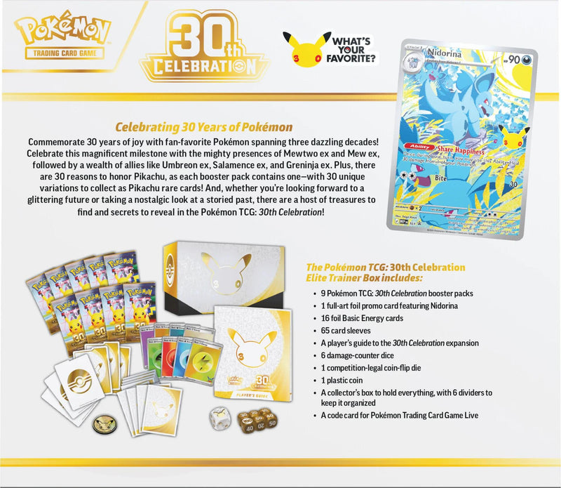 LIMIT 1 - PICKUP IN STORE - 30th Celebration Elite Trainer Box