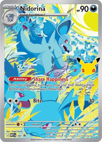 Nidorina (101) (30th Celebration) [Mega Evolution Promo]