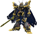 Alphamon "Digimon", Bandai Hobby Figure-rise Standard Amplified