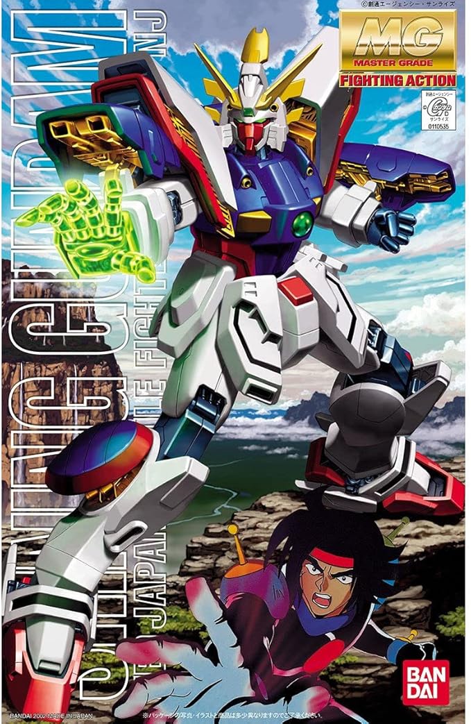 Shining Gundam "G Gundam", Bandai Hobby MG