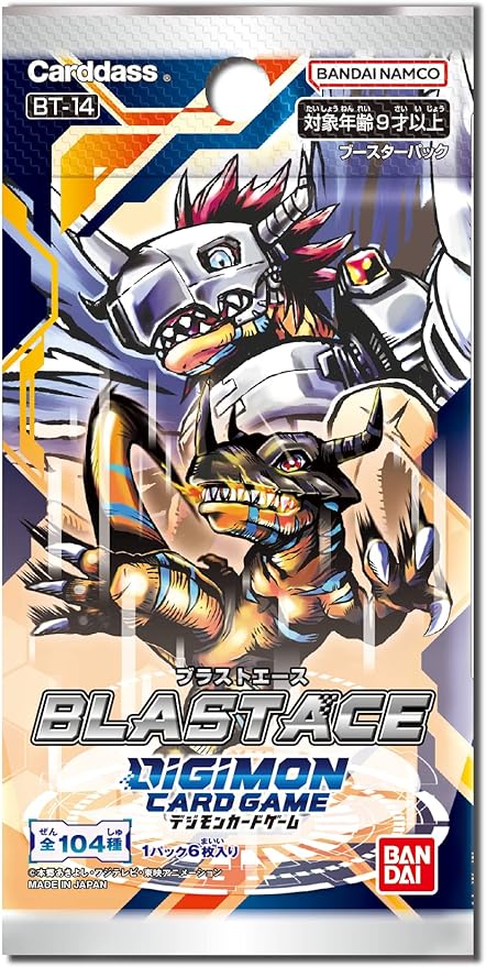 Blast Ace Booster Pack - Blast Ace (BT14)