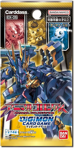 Animal Colosseum Booster Pack - Animal Colosseum (EX05)