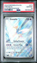 2024 POKEMON SFA EN-SHROUDED FABLE