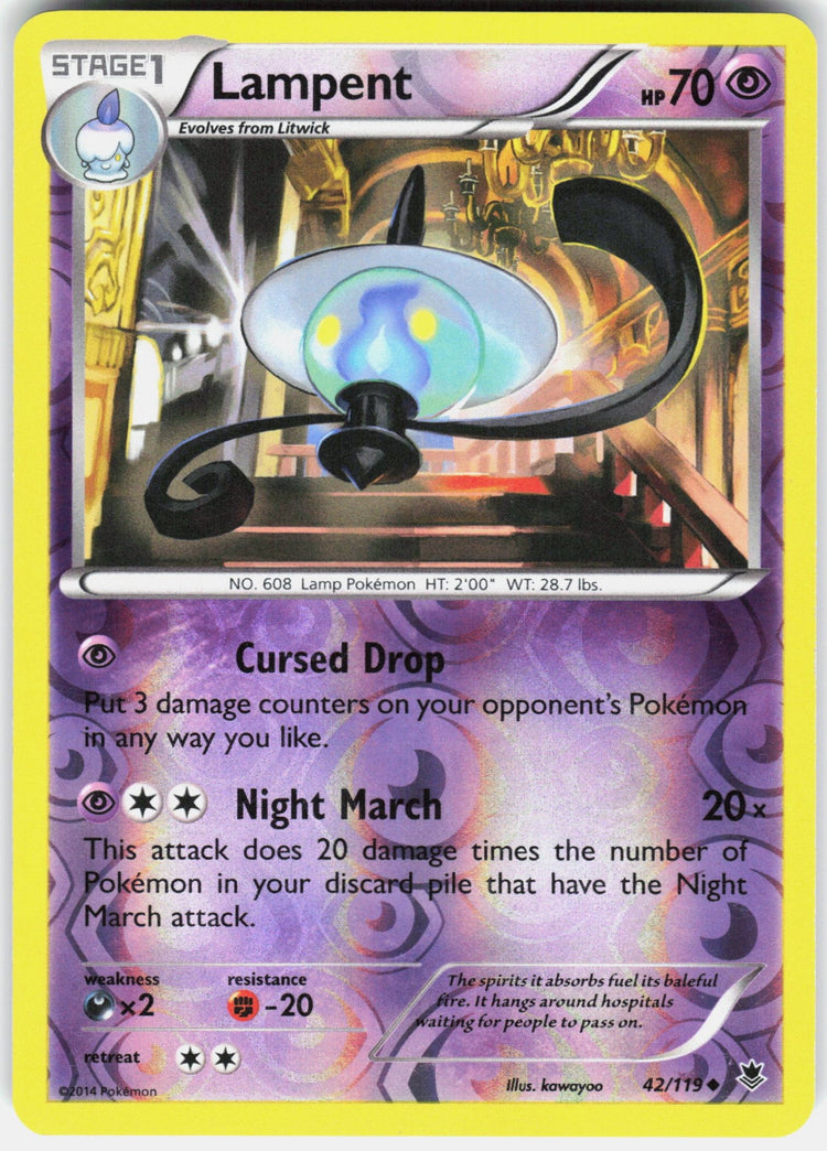 Lampent