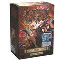 Dragon Shield Sleeves: Standard Matte Art Flesh and Blood - Nuu with Promo 100CT