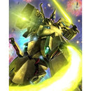 Bandai - Gundam Card Game: Starter Deck 14 (ST 14) Heavy Dominion