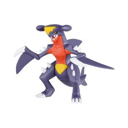 Pokemon Model Kit: Garchomp
