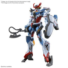 HG 1/144: MS Gundam GQuuuuuuX Model Kit