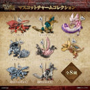 Monster Hunter Mascot Charm Collection "Monster Hunter" (Box/10), Bandai Shokugan