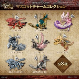 Monster Hunter Mascot Charm Collection "Monster Hunter" (Box/10), Bandai Shokugan